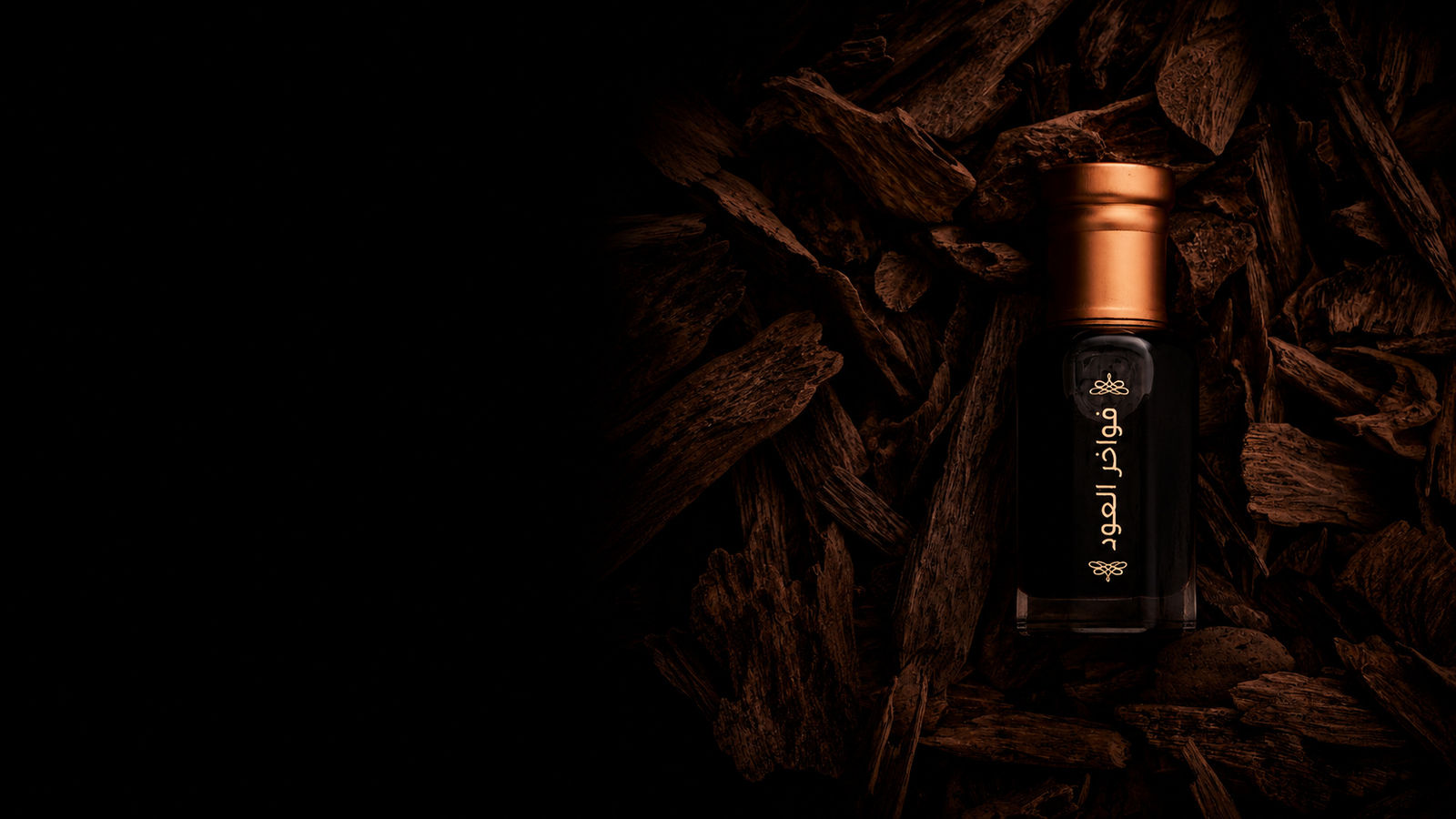 Attar