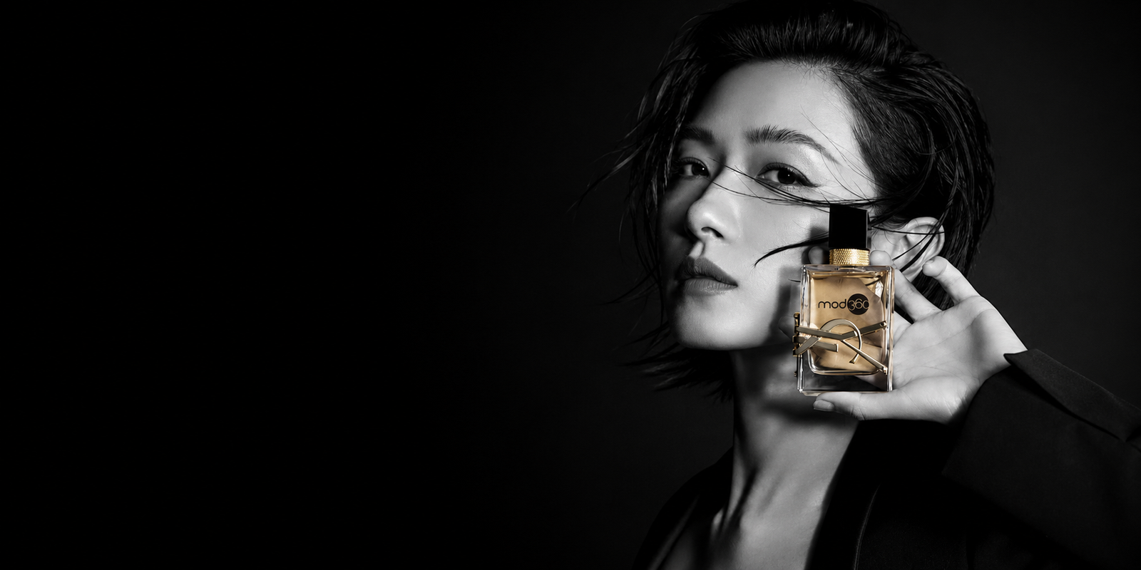 Girl Cologne