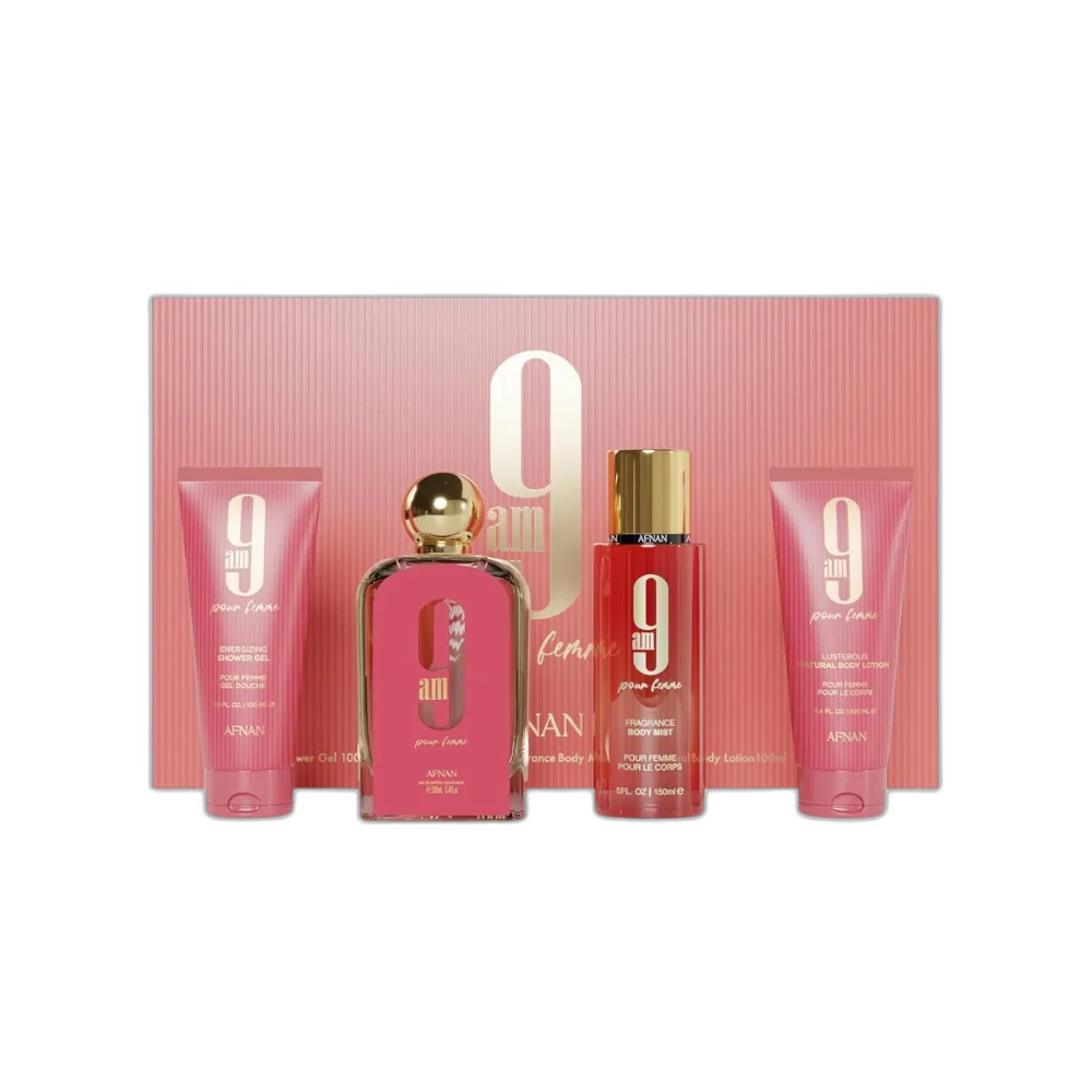 Afnan Pour Femme Gift Set